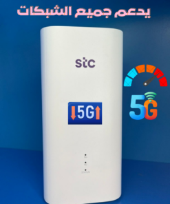 راوتر stc مفكوك الشفرة يدعم جميع الشبكات