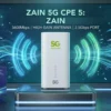 راوتر زين يدعم جميع الشبكات 5g CPE5-383 اخر اصدار
