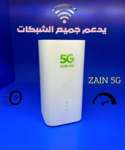 Alternative view of راوتر زين يدعم جميع الشبكات 5g CPE5-383 اخر اصدار
