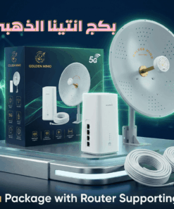 بكج دش انترنت