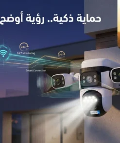 كاميرا تعمل بالطاقة الشمسية