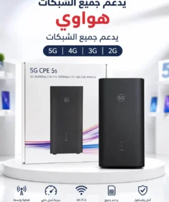 مودم هواوى 381 جميع الشبكات
